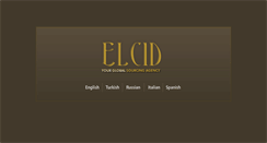 Desktop Screenshot of elcidglobal.com