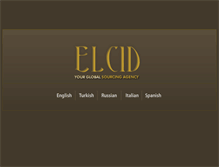 Tablet Screenshot of elcidglobal.com